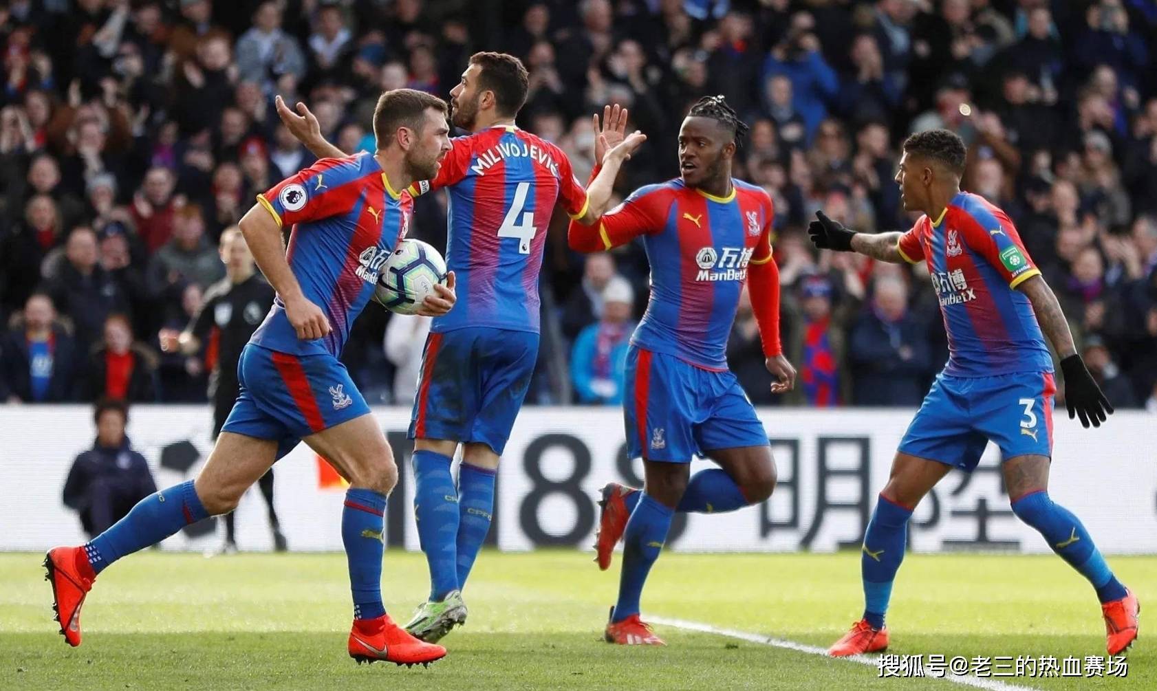 勒沃库森的 勒沃库森的